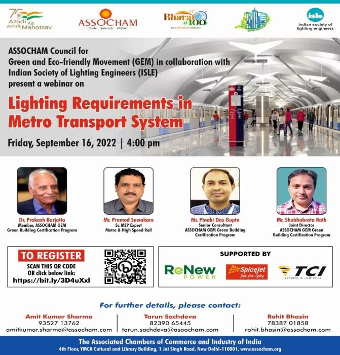 Lighting Requirements in Metro Transport System