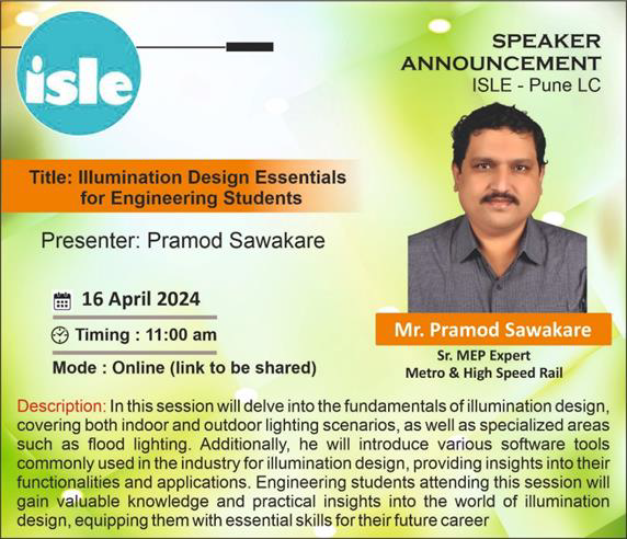Illumination Design Essentials for Engineering Students