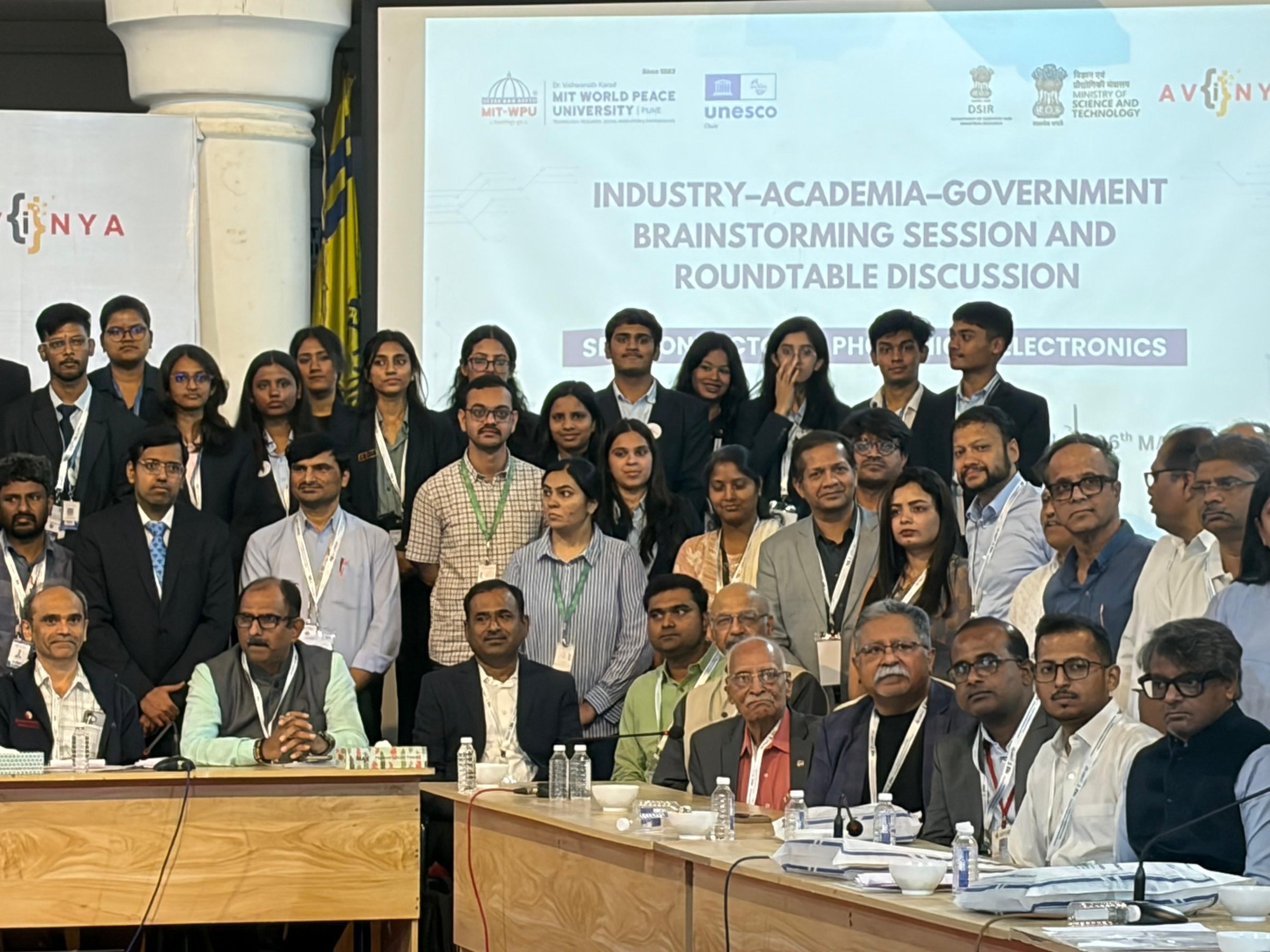 Round Table – MIT Pune – Photos